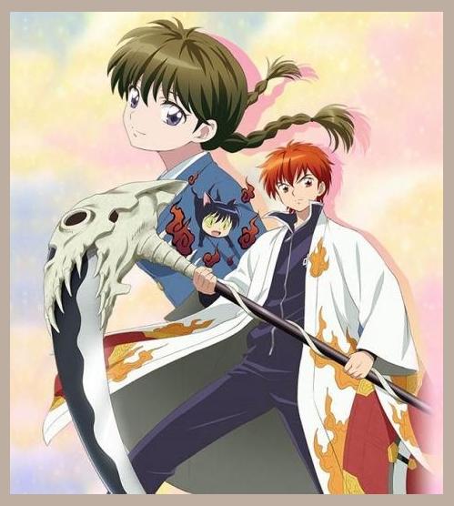 Kyoukai no Rinne